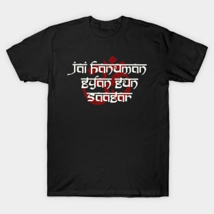 Jai Hanuman T-Shirt